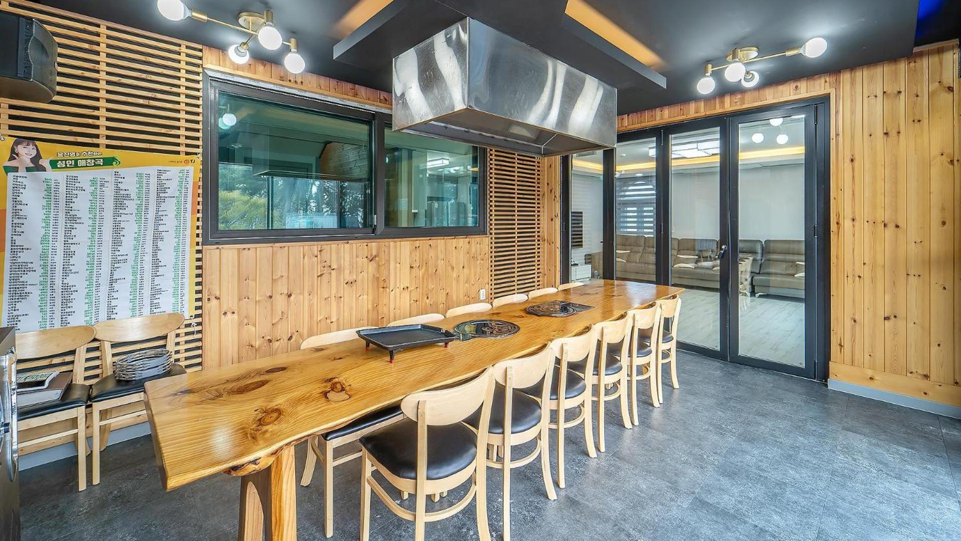 Daebudo Juni Pension Ansan Habitación foto